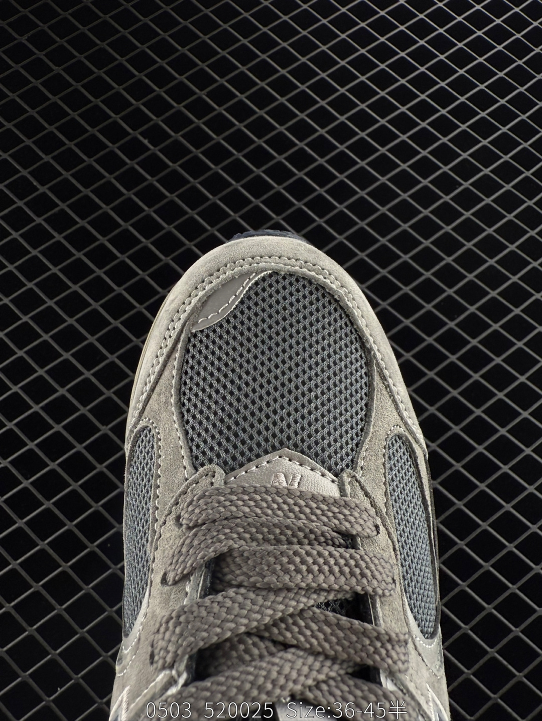 New Balance NB 2002R